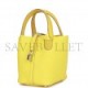 HERMES PICOTIN LOCK 18 MIMOSA MATTE ALLIGATOR AND LIME CLEMENCE TOUCH PALLADIUM HARDWARE (17.8*12.7*19.1cm)