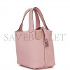 HERMES PICOTIN LOCK 18 ROSE SAKURA CLEMENCE PALLADIUM HARDWARE (17.8*12.7*19.1cm)