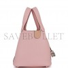 HERMES PICOTIN LOCK 18 ROSE SAKURA CLEMENCE PALLADIUM HARDWARE (17.8*12.7*19.1cm)