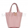 HERMES PICOTIN LOCK 18 ROSE SAKURA CLEMENCE PALLADIUM HARDWARE (17.8*12.7*19.1cm)