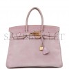 HERMES BIRKIN 35 LILAC DOBLIS GOLD HARDWARE (35cm)