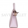 HERMES MINI KELLY SELLIER 20 MAUVE PALE EPSOM PALLADIUM HARDWARE (19.1*11.4*5.6cm)