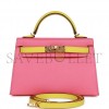 HERMES SPECIAL ORDER (HSS) KELLY MINI SELLIER 20 ROSE AZALEE AND LIME EPSOM GOLD HARDWARE (19.1*11.4*5.6cm)