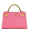 HERMES SPECIAL ORDER (HSS) KELLY MINI SELLIER 20 ROSE AZALEE AND LIME EPSOM GOLD HARDWARE (19.1*11.4*5.6cm)