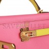 HERMES SPECIAL ORDER (HSS) KELLY MINI SELLIER 20 ROSE AZALEE AND LIME EPSOM GOLD HARDWARE (19.1*11.4*5.6cm)