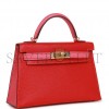 HERMES SPECIAL ORDER (HSS) KELLY MINI SELLIER 20 ROUGE DE COEUR AND ROSE LIPSTICK CHEVRE PERMABRASS HARDWARE (19.1*11.4*5.6cm)