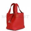 HERMES PICOTIN LOCK 18 VERMILLION CLEMENCE PALLADIUM HARDWARE (17.8*12.7*19.1cm)