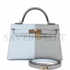 HERMES SPECIAL ORDER (HSS) KELLY MINI SELLIER 20 CASAQUE BLEU BRUME AND GRIS MEYER EPSOM PERMABRASS HARDWARE (19.1*11.4*5.6cm)