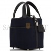 HERMES PICOTIN CARGO 18 BLEU MARINE AND BLACK SWIFT AND TOILE CANVAS PALLADIUM HARDWARE (17.8*12.7*19.1cm)