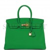 HERMES BIRKIN 35 BAMBOO TOGO GOLD HARDWARE 39793218060382 (35cm)