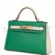 HERMES SPECIAL ORDER (HSS) KELLY MINI SELLIER 20 VERT JADE AND CRAIE EPSOM GOLD HARDWARE (19.1*11.4*5.6cm)