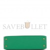 HERMES SPECIAL ORDER (HSS) KELLY MINI SELLIER 20 VERT JADE AND CRAIE EPSOM GOLD HARDWARE (19.1*11.4*5.6cm)