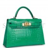 HERMES MINI KELLY SELLIER 20 VERT JADE SHINY ALLIGATOR GOLD HARDWARE (19.1*11.4*5.6cm)