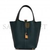 HERMES PICOTIN LOCK 18 VERT CYPRESS MATTE ALLIGATOR AND CLEMENCE TOUCH GOLD HARDWARE (17.8*12.7*19.1cm)