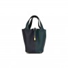 HERMES PICOTIN LOCK 18 CASAQUE VERT CYPRESS, BLEU NUIT AND BLACK CLEMENCE GOLD HARDWARE (17.8*12.7*19.1cm)