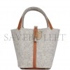 HERMES PICOTIN LOCK 22 GRIS CLAIR FEUTRE AND BARENIA PALLADIUM HARDWARE (21.1*17*22.1cm)