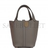 HERMES PICOTIN LOCK 18 GRIS MEYER CLEMENCE PALLADIUM HARDWARE (21.1*22.1*17cm)