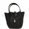 HERMES PICOTIN LOCK 18 BLACK MATTE ALLIGATOR AND CLEMENCE TOUCH GOLD HARDWARE (17.8*12.7*19.1cm)