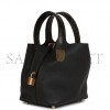 HERMES PICOTIN LOCK 18 BLACK MATTE ALLIGATOR AND CLEMENCE TOUCH GOLD HARDWARE (17.8*12.7*19.1cm)