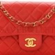 CHANEL LAMBSKIN QUILTED SMALL DOUBLE FLAP RED GOLD HARDWARE (23*14*6cm)