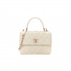 CHANEL LAMBSKIN QUILTED SMALL TRENDY CC DUAL HANDLE FLAP BAG WHITE ROSE GOLD HARDWARE (25*17*6cm)