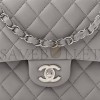 CHANEL LAMBSKIN QUILTED MEDIUM DOUBLE FLAP GREY SILVER HARDWARE (25*15*7cm)