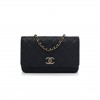 CHANEL CAVIAR QUILTED PERFORATED METAL WALLET ON CHAIN WOC NAVY ROSE GOLD HARDWARE (19*13*4cm)