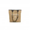 CHANEL CANVAS MINI DEAUVILLE TOTE BEIGE BLACK (33*28*15cm)