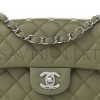 CHANEL LAMBSKIN QUILTED MINI RECTANGULAR FLAP GREEN SILVER HARDWARE (20*13*7cm)