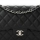 CHANEL CAVIAR QUILTED JUMBO DOUBLE FLAP BLACK SILVER HARDWARE (30*20*9cm)