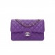 CHANEL CAVIAR QUILTED SMALL DOUBLE FLAP DARK PURPLE ROSE GOLD HARDWARE (23*14*6cm)