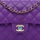 CHANEL CAVIAR QUILTED SMALL DOUBLE FLAP DARK PURPLE ROSE GOLD HARDWARE (23*14*6cm)