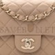 CHANEL LAMBSKIN QUILTED MINI RECTANGULAR FLAP DARK BEIGE ROSE GOLD HARDWARE (20*11*6cm)