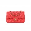 CHANEL LAMBSKIN QUILTED MINI RECTANGULAR FLAP RED (20*12*6cm)