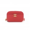 CHANEL GRAINED CALFSKIN QUILTED WAIST BAG RED GOLD HARDWARE (17*11*5cm)