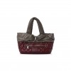 CHANEL LAMBSKIN QUILTED SMALL COCO COCOON REVERSIBLE TOTE GREY BURGUNDY (30*22*18cm)