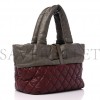 CHANEL LAMBSKIN QUILTED SMALL COCO COCOON REVERSIBLE TOTE GREY BURGUNDY (30*22*18cm)