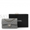 CHANEL CAVIAR QUILTED SMALL DOUBLE FLAP GREY ROSE GOLD HARDWARE (22*14*7cm)