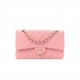 CHANEL CAVIAR QUILTED MEDIUM DOUBLE FLAP PINK (25*15*6cm)