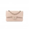 CHANEL CAVIAR CHEVRON QUILTED SMALL DOUBLE FLAP BEIGE ROSE GOLD HARDWARE (23*15*6cm)