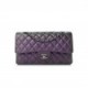 CHANEL IRIDESCENT LAMBSKIN QUILTED MEDIUM DOUBLE FLAP DARK PURPLE SILVER HARDWARE (25*16*6cm)