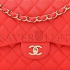 CHANEL CAVIAR QUILTED JUMBO DOUBLE FLAP RED ROSE GOLD HARDWARE (30*20*9cm)