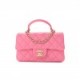 CHANEL LAMBSKIN QUILTED MINI TOP HANDLE RECTANGULAR FLAP PINK ROSE GOLD HARDWARE  (20*12*6cm)