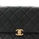 CHANEL SHINY CAVIAR QUILTED SMALL CHAIN MELODY FLAP BLACK GOLD HARDWARE (22*15*6cm)