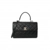 CHANEL LAMBSKIN QUILTED MEDIUM TRENDY CC FLAP DUAL HANDLE BAG BLACK ROSE GOLD HARDWARE  (29*19*9cm)