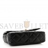 CHANEL LAMBSKIN QUILTED LARGE CC FUNKY TOWN FLAP BLACK GOLD HARDWARE (27*18*6cm)