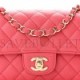 CHANEL CAVIAR QUILTED MINI RECTANGULAR FLAP DARK PINK ROSE GOLD HARDWARE (20*13*6cm)