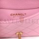 CHANEL SHINY CAVIAR PICK ME UP FLAP BELT BAG PINK GOLD HARDWARE (17*11*5cm)