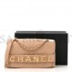 CHANEL CALFSKIN QUILTED SMALL ENCHAINED FLAP BEIGE GOLD HARDWARE (21*13*6cm)