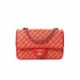 CHANEL RAFFIA JUTE STRIPED SMALL URBAN JUNGLE SINGLE FLAP RED ROSE GOLD HARDWARE (21*13*7cm)